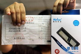 電子產品政府采購貓膩調查 銷售環節的隱秘陷阱與對策