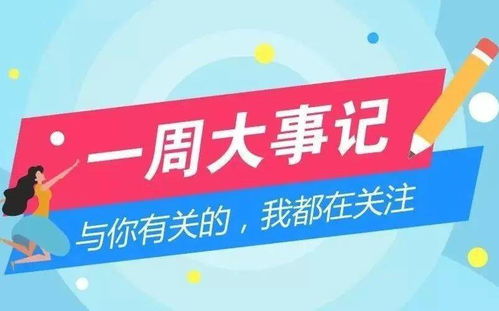 接到這種電話千萬別信 健康咨詢服務(wù)，你是否成為下一個(gè)受害者？